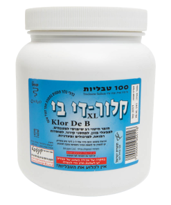 Klor De B XL 1000 ppm Bote