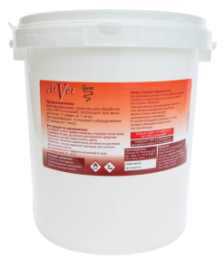 AtVet -Trocloseno de Sodio- NaDCC mamíferos y aves