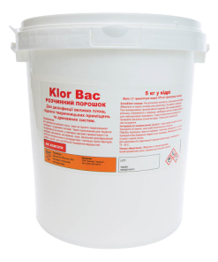 Klor bac y Klor Bac Agri Cubeta Polvo