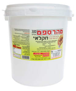 Taharsept 5000 ppm Trocloseno de Sodio NaDCC bote con 300 tabletas efervescentes