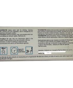 Alternative view of Taharmayim — 50 pastillas purificadoras de agua Origen israelíes OMS